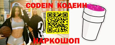 мескалин Моздок