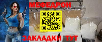 jwh Можга