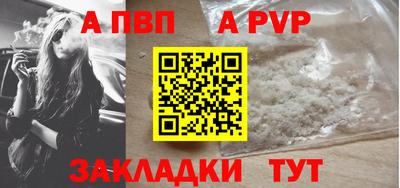 jwh Можга