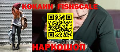 jwh Можга