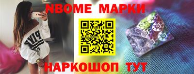 прущие крисы Можайск