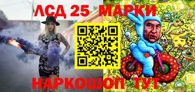 прущие крисы Можайск