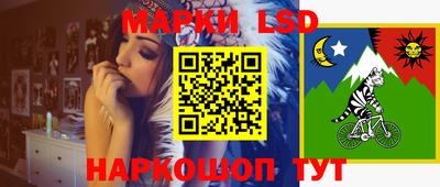 прущие крисы Можайск