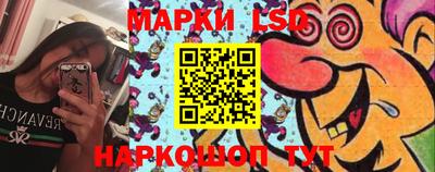 прущие крисы Можайск
