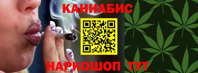 прущие крисы Можайск