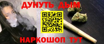 прущие крисы Можайск