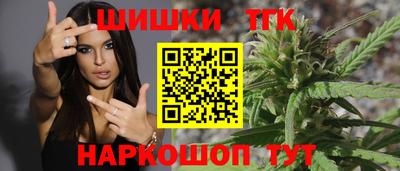 мескалин Моздок