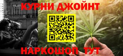 jwh Можга