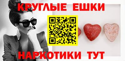 прущие крисы Можайск