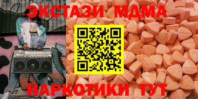 jwh Можга
