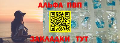 jwh Можга