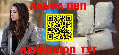 jwh Можга