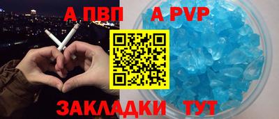 мескалин Моздок