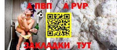 мескалин Моздок