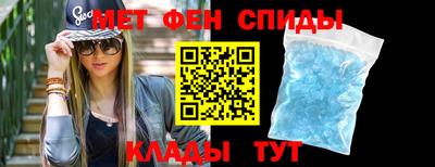jwh Можга