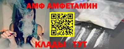 мескалин Моздок