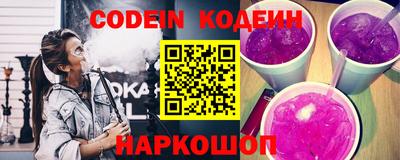 мескалин Моздок