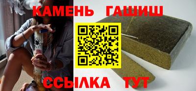 прущие крисы Можайск