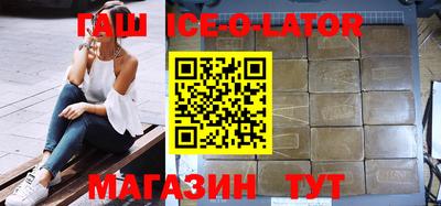 прущие крисы Можайск