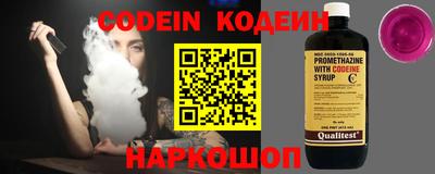 прущие крисы Можайск