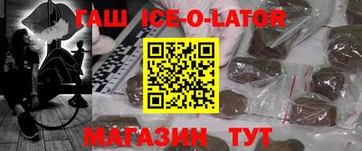 прущие крисы Можайск