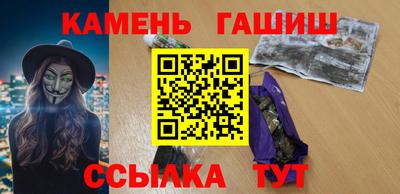 jwh Можга